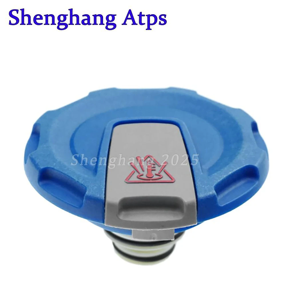 

Крышка расширительного бачка охлаждающей жидкости 4M0121321K 4M0121321Q 4M0121321H 4M0121321J для Audi A4 B9 A5 A6 C8 A7 A8 Q5 Q7 Q8 VW Touareg 2015-