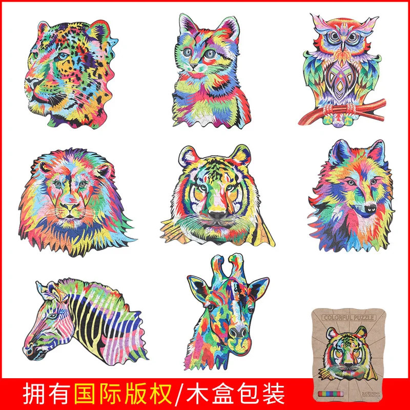 

Wooden creative toys three-dimensional animals irregular shaped jigsaw puzzle difficult children's toys