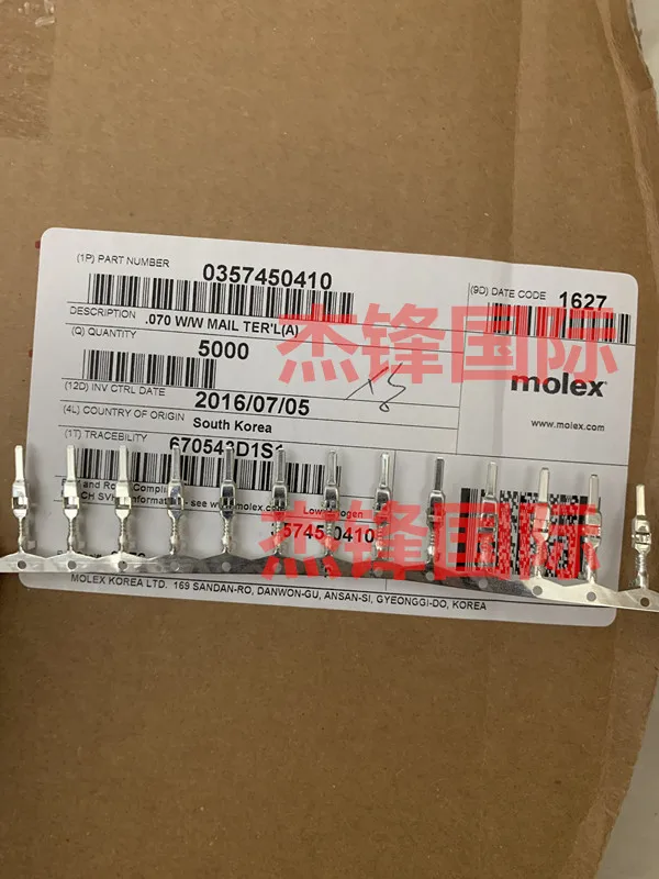 100 шт.лот 35745-0410 357450410   для: 24-26AWG 100% новый (art.: 3920cc0e22bbd) - 3920cc0e22bbd