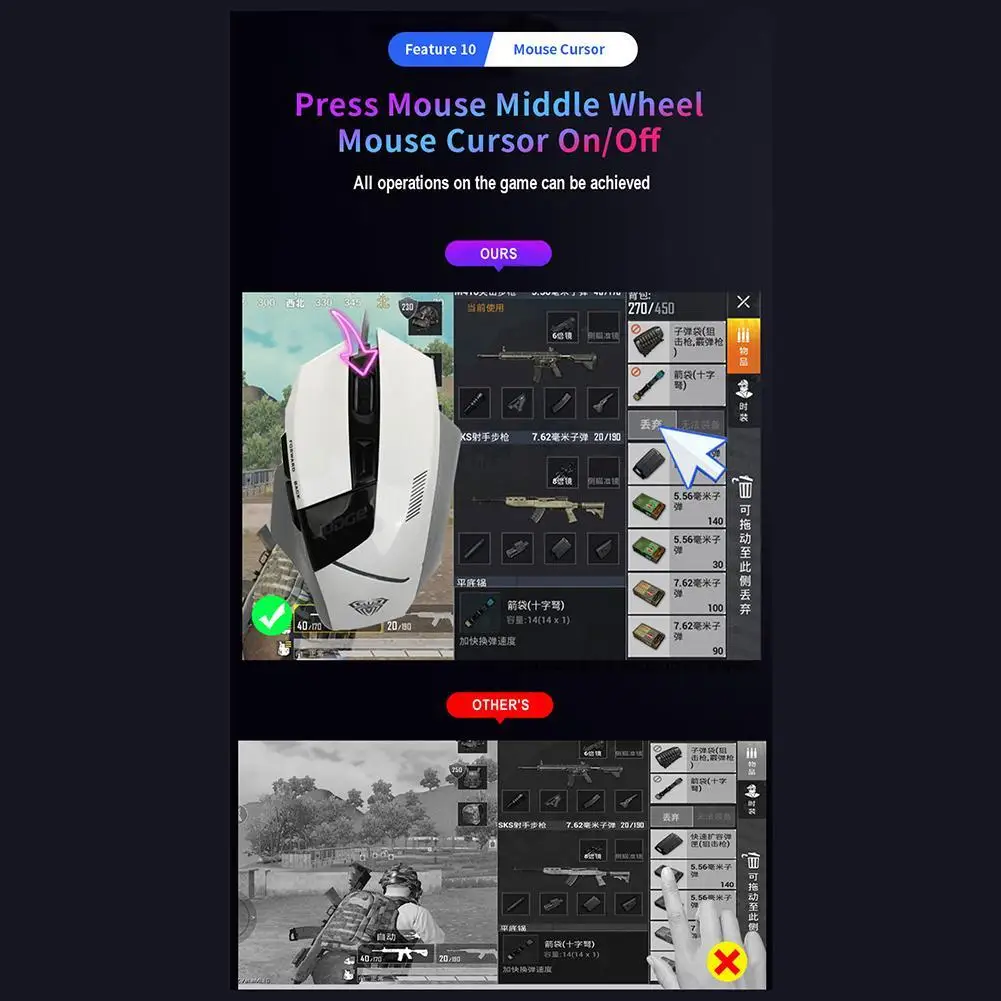 M16 клавиатура мышь конвертер адаптер еды курицы игра для мира автоматический