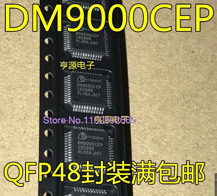(10 шт./лот) DM9000 DM9000CE CEP CIEP LQFP48 PM9015A QFP64