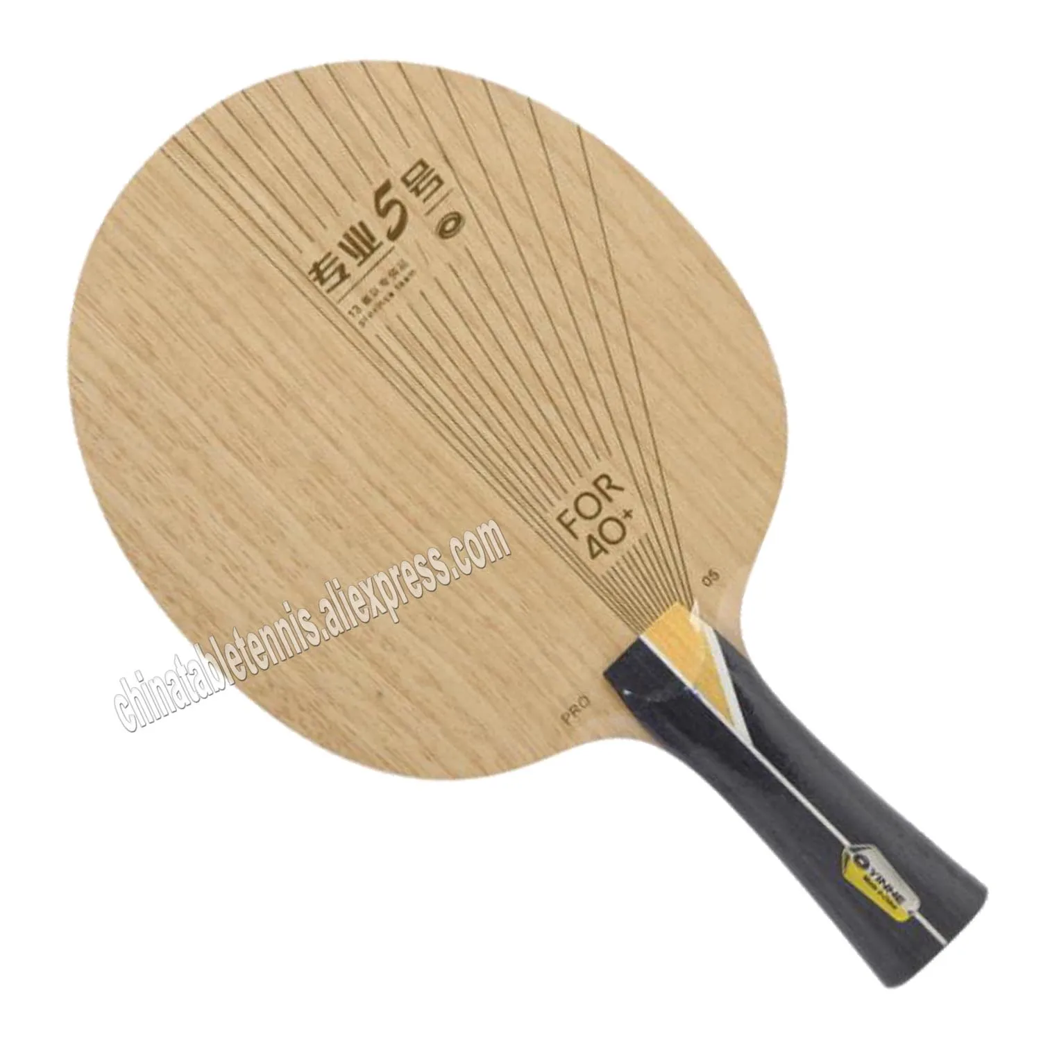 2022 New YINHE PRO-05 Inner KLC Carbon Table Tennis Blade Racket Original PRO 05 PRO05 Ping Pong Bat Paddle