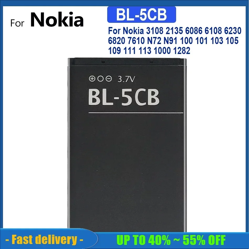 Аккумулятор для мобильного телефона емкостью 800 мАч Nokia 3108 2135 6086 6108 6230 6820 7610 N72 N91 100