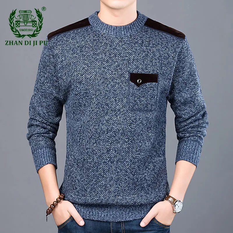 

Мужской трикотажный пуловер, повседневный облегающий джемпер с круглым вырезом, в Корейском стиле, осень 2022