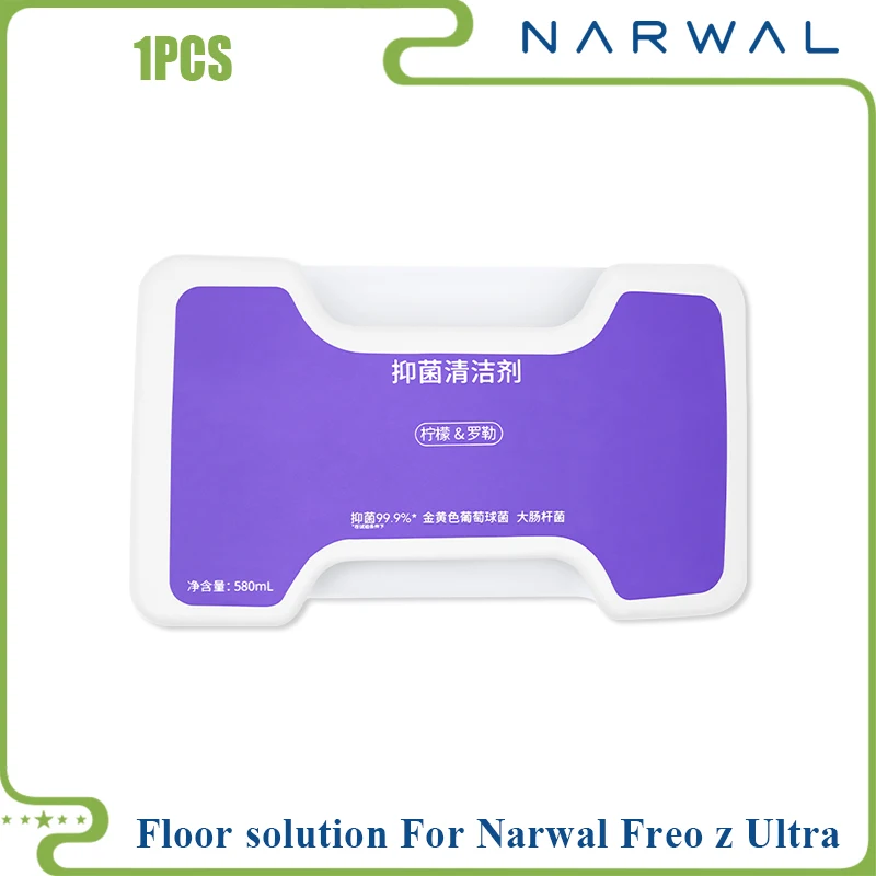 

NARWAL Freo Z Ultra Sweeper-антибактериальный очиститель 580 мл