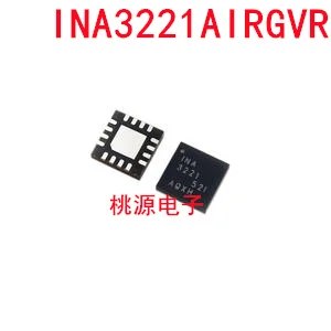 

1-10PCS INA3221AIRGVR INA3221 QFN16