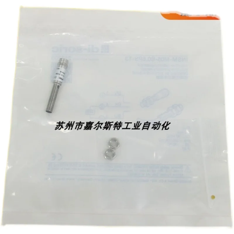 INSM-M05-B0.8PS-T3 Германия Di-soric Desorui индуктивный бесконтактный переключатель