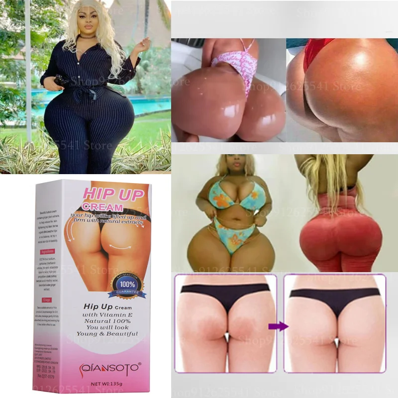 

135 мл Φ быстрое искусственное средство для увеличения ягодиц