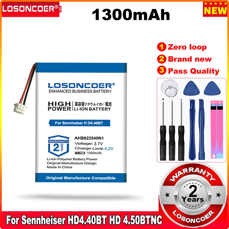 

LOSONCOER 1300mAh AHB622540N1 AHB622540N01 AHB622540PCT-02 Battery Wireless Headset for Sennheiser Momentum 2.0
