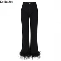 kohuijoo feather patchwork jeans pants women 2022 high waist summer personalized woman trousers spring fashion casual denim
