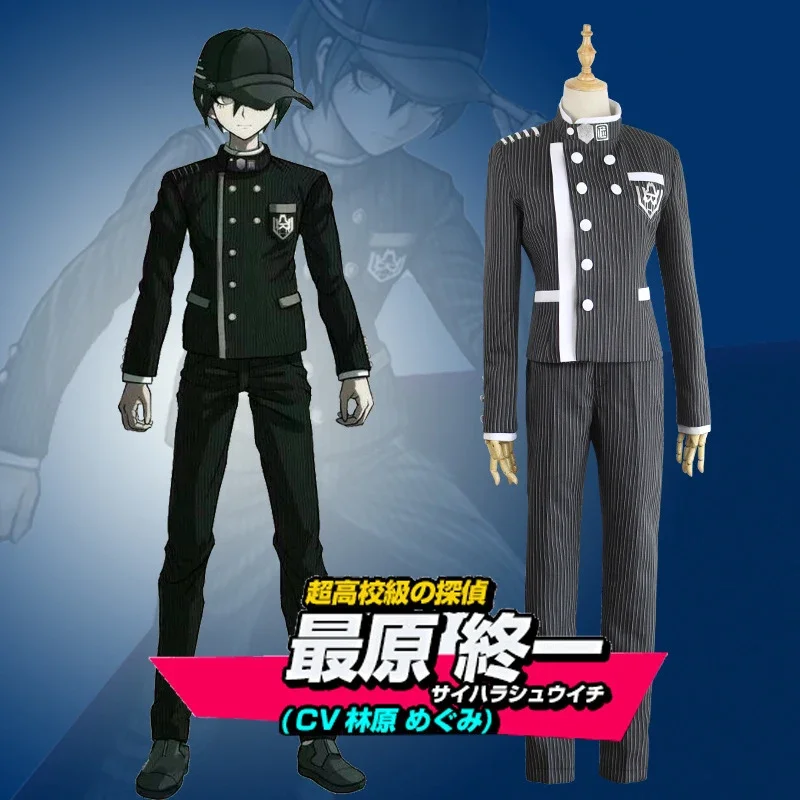 Аниме Danganronpa V3 Saihara Shuichi детективная форма шляпа косплей костюм полный комплект