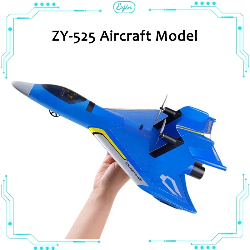 Самолет электрический с дистанционным управлением New Land Water And Air 525 модель