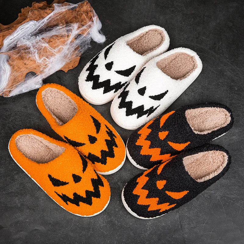 Рисунок 6 - Зимние теплые пушистые сланцы HKDQ