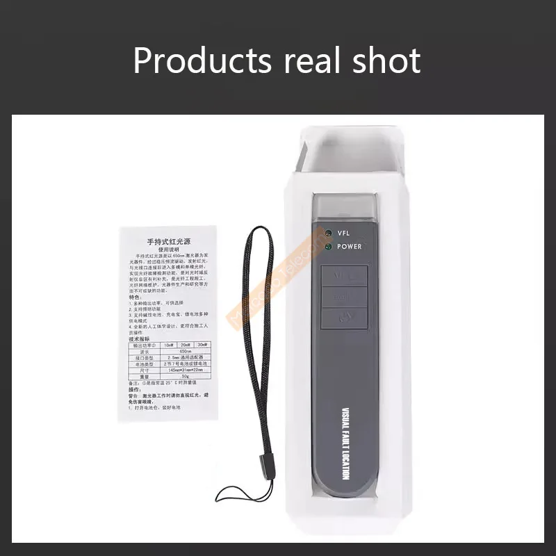 Флэш 10/20/30 мВт VFL с флэш-флэш SC/FC/ST FTTH волоконный тестовый инструмент визуальный