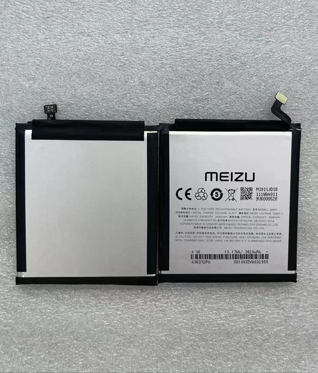 

FOR MEIZU BA911 BATTERY