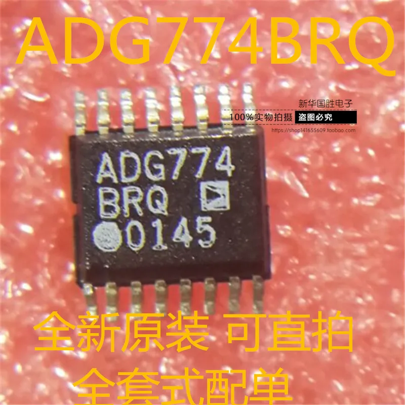 

Бесплатная доставка adg774brq ADG774 SSOP16 10 шт.