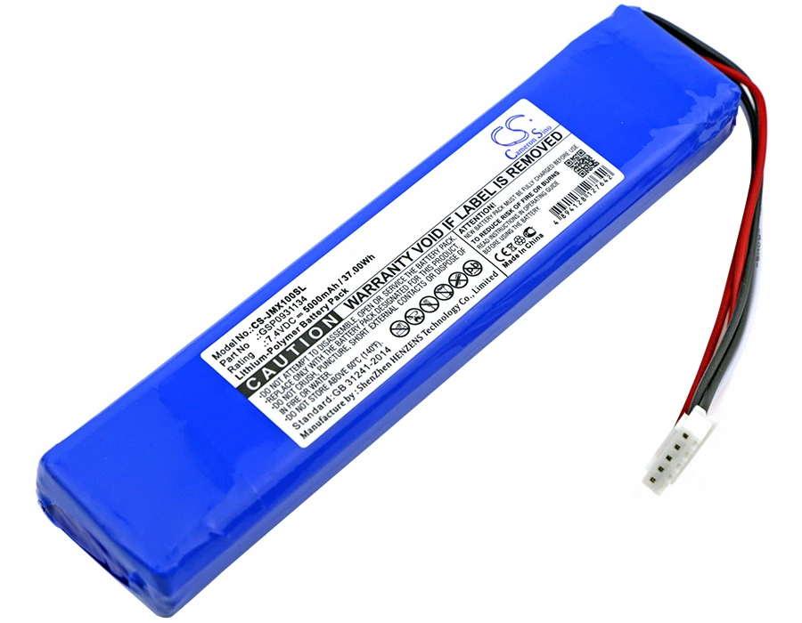 

5000mAh JBL GSP0931134 Battery for JBLXTREME Xtreme