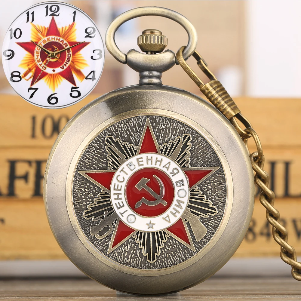 Red White Communist Sign Pocket Watch Sickle Hammer Male Ussr Clock Classic Alloy Chain Necklace Soviet Union CCCP Women Watches