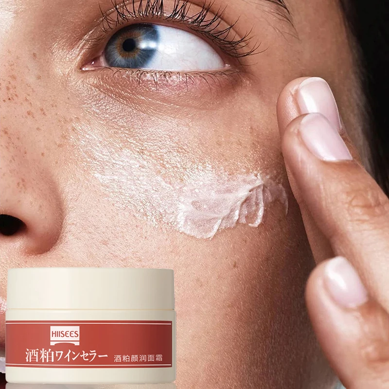

55g Hyaluronic acid Face Cream Moisturizing Wine Cellar Yan Run Whitening Shrink Pores Day Cream Lifting Firming Skin Care