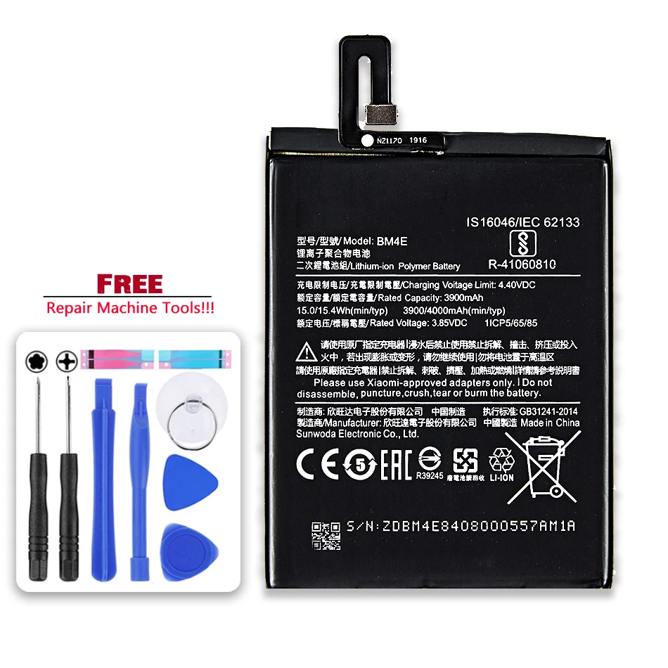 

Li-polym Bateria For xiao mi BM4E 4000mAh Battery For Xiaomi Mi Poco Poco F1 Batterie High Capacity Replacement Battery +Tools