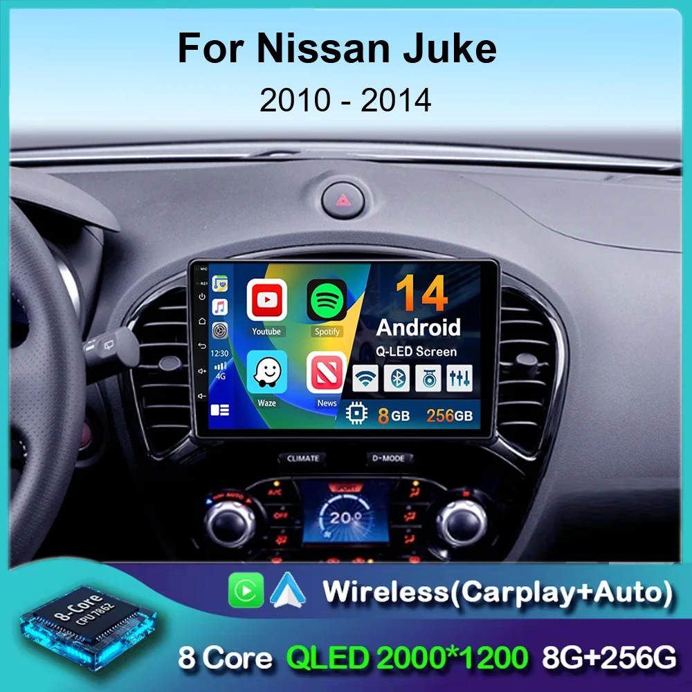 Android 14 Carplay авто радио для Nissan Juke YF15 2010-2014 2 Din мультимедийный видеоплеер