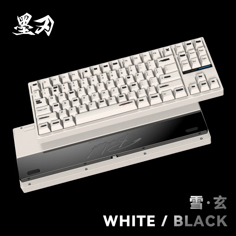 MorkBlade Bold TKL HE Магнитный переключатель Механическая