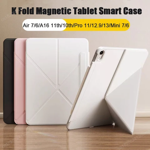 Магнитный чехол для iPad Air Greliana из полиуретана