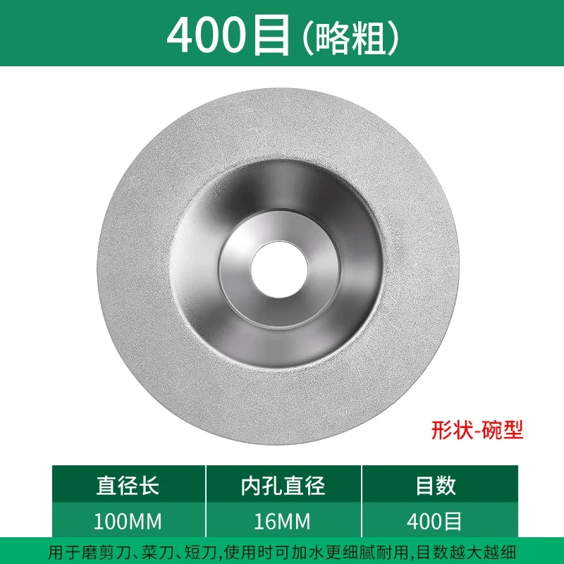 1 шт., точилка для вольфрамовых электродов, шлифовальная машина, режущая пила, внутренняя 16 мм, алмазный отрезной диск, гранильная шлифовальная машина, шлифовальный диск 400-1000
