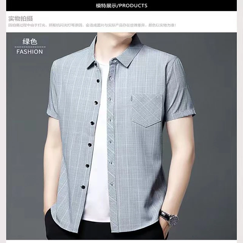 

2023 New Summer Men's Shirt Men's Business Shirt Casual Stand Collar Striped Short Sleeve Loose Hawaiian Henry Casual Shirt