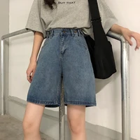 women shorts denim knee length stylish minimalism casual loose all match students harajuku simplicity mujer empire waist retro
