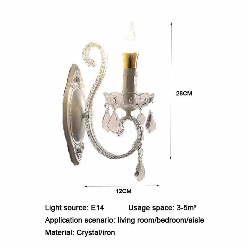 Настенный светильник в американском стиле прикроватная тумбочка спальня