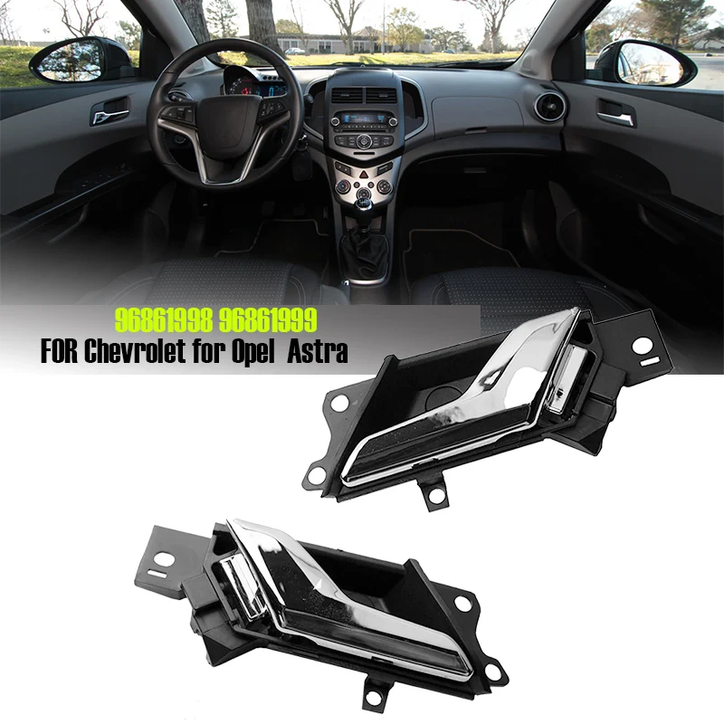 Передние левые и правые автомобильные внутренние дверные ручки внутри 96861998 96861999