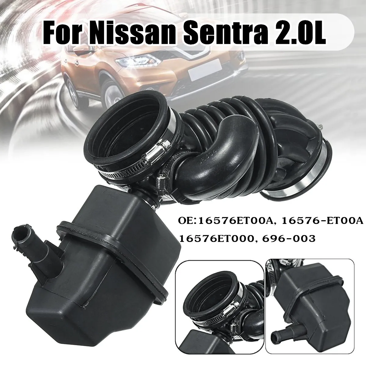 Nissan 16576jd200 воздуховод аналоги