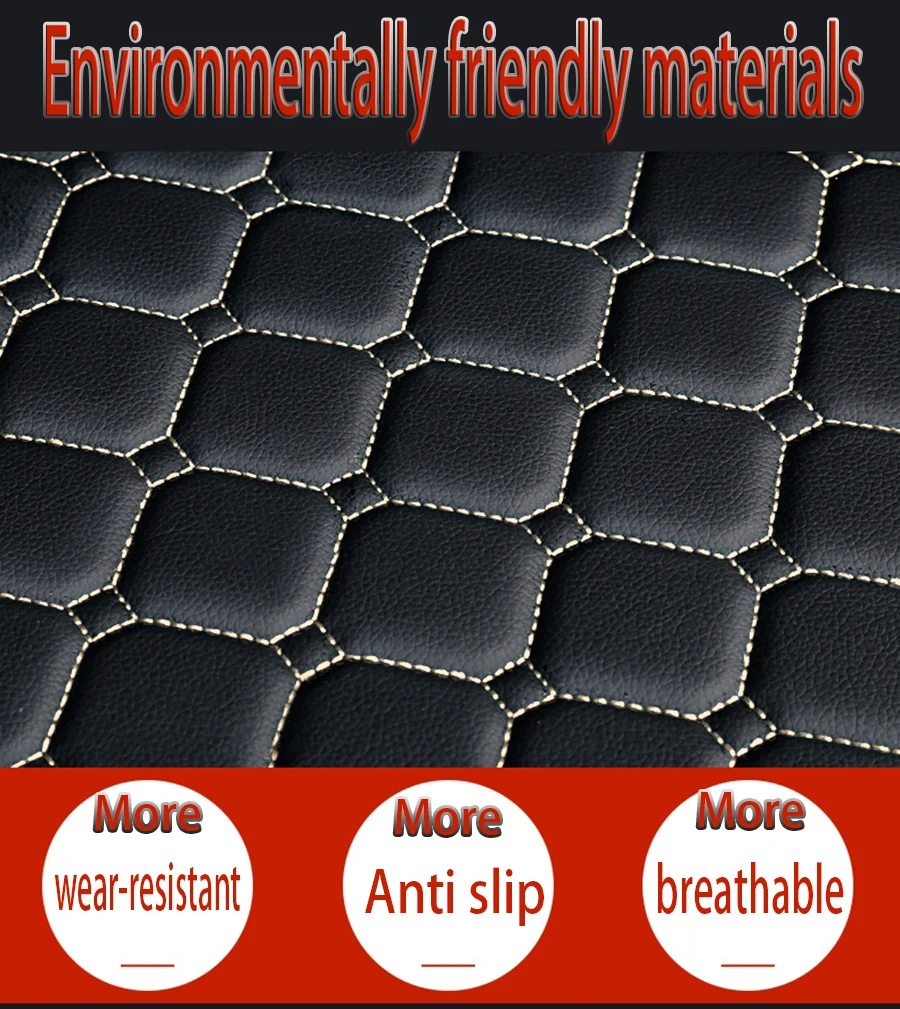 Высококачественные износостойкие кожаные коврики для багажника автомобиля на