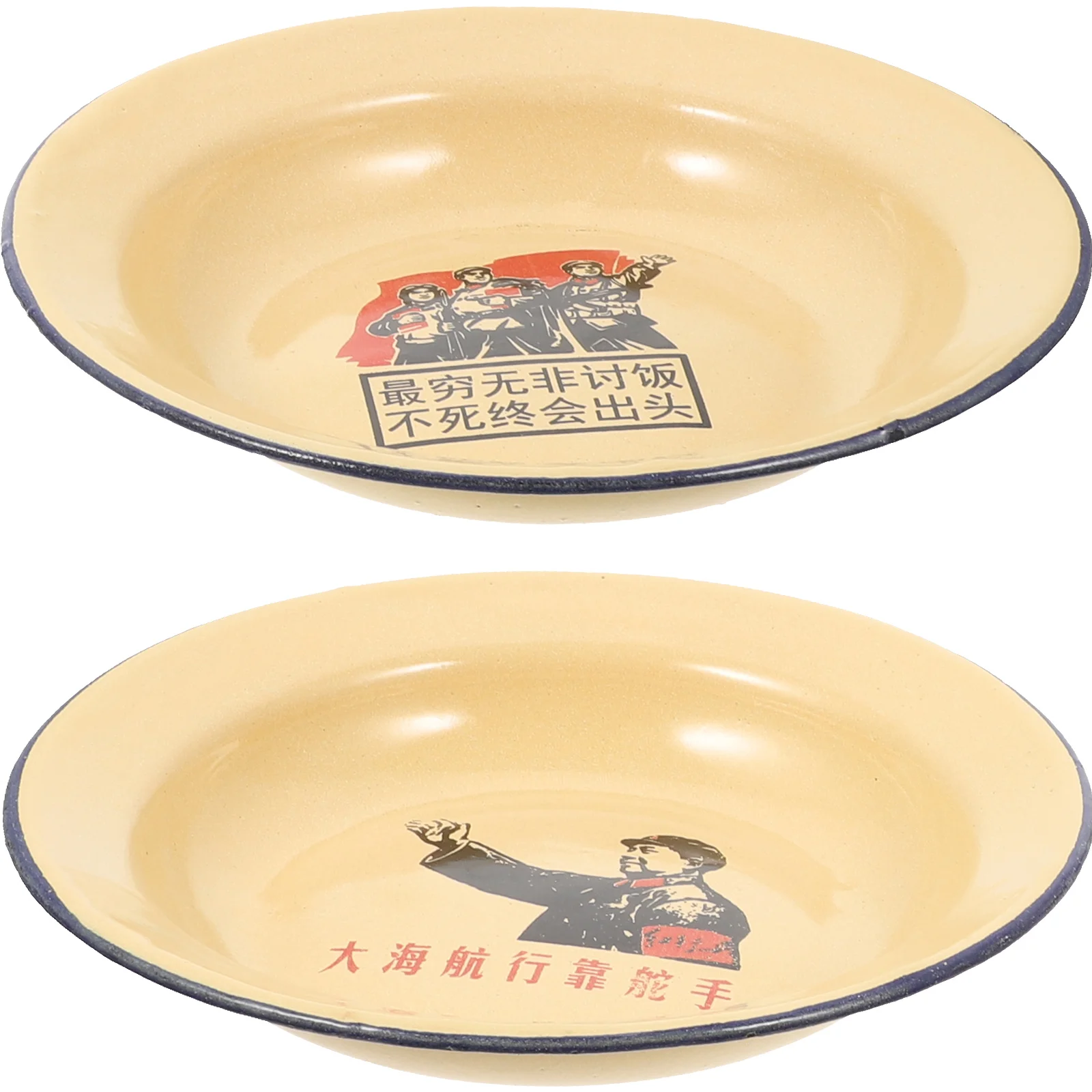 

2Pcs Enamelware Dinnerware Sets Dinner Set Camping Dishes Camping Camping Dishes for Side Dish Camping Dinner