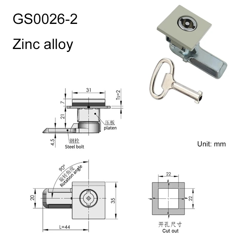 

304 нержавеющая сталь или цинковый сплав, поворотный Квадратный замок