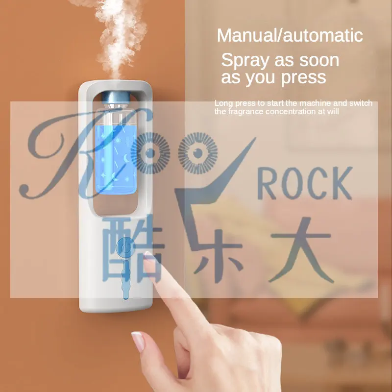 

Home automatic aromatherapy machine, bedroom, living room, bathroom, aromatherapy machine, atomizer, ins style, simple desktop