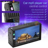 2 din 7 hd touch screen car multimedia radio player mp5 mp3 bt usb tf fm camera for toyota kia hyundai nissan bmw vw car stereo