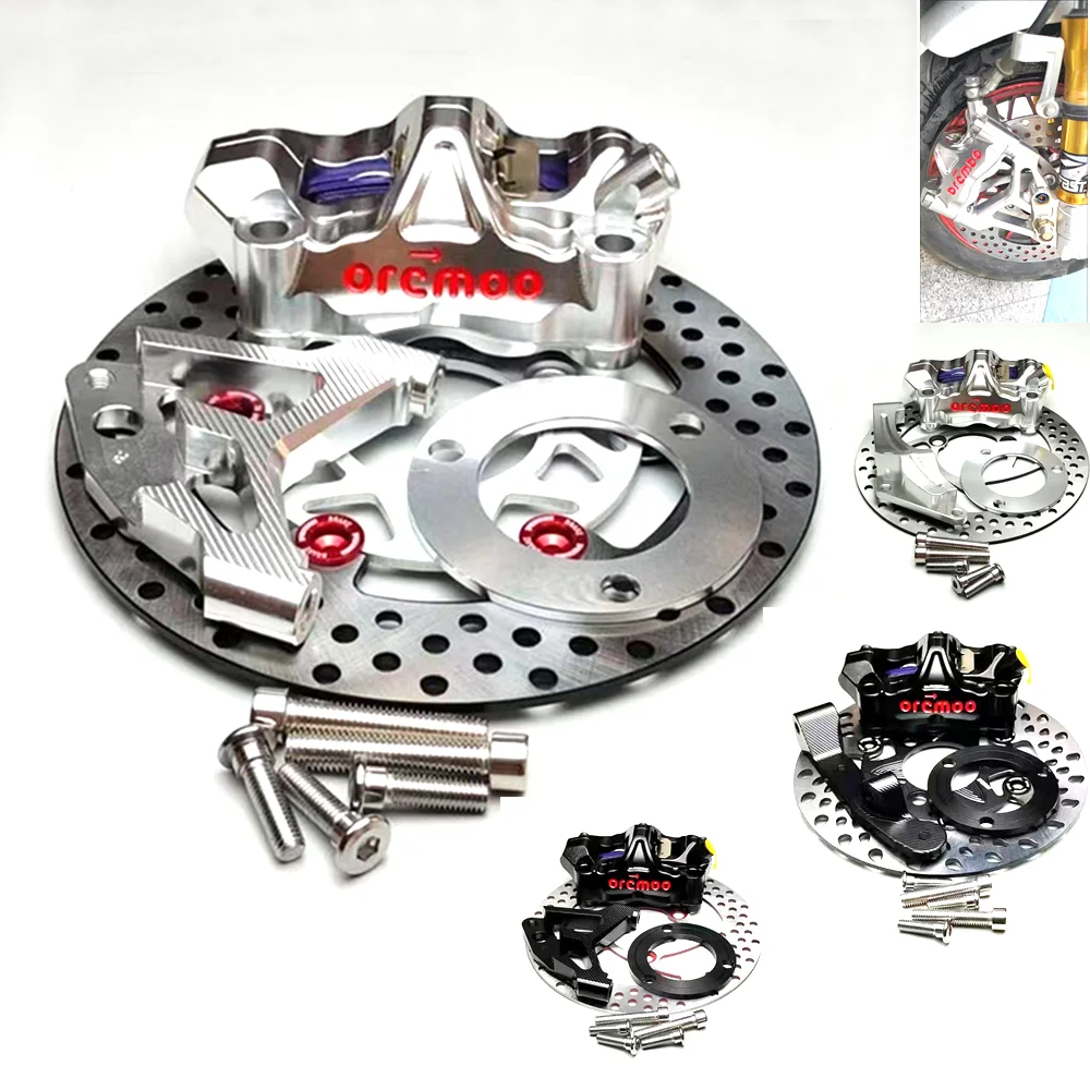 

Motorcycle Scooter Front Disc Brake Kit GP4 100mm Brake Caliper+ Adapter/Bracket+220 Disc For Yamaha Honda MSX Monkey M3 Niu N1S