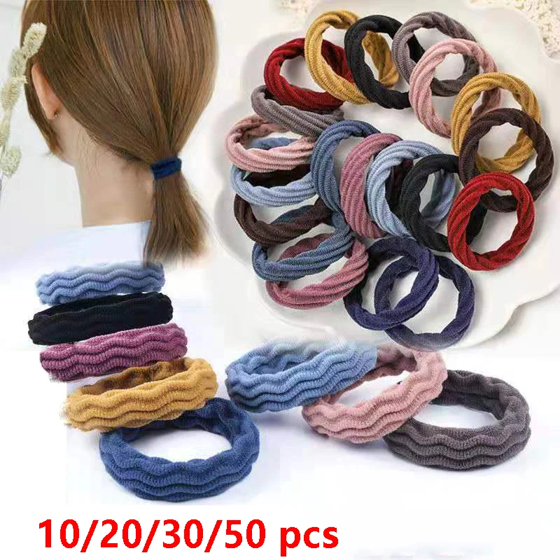 S Bold Hair Ring High Elasticity Seamless Jacquard Cotton Rubber Band Accessories  Tiara