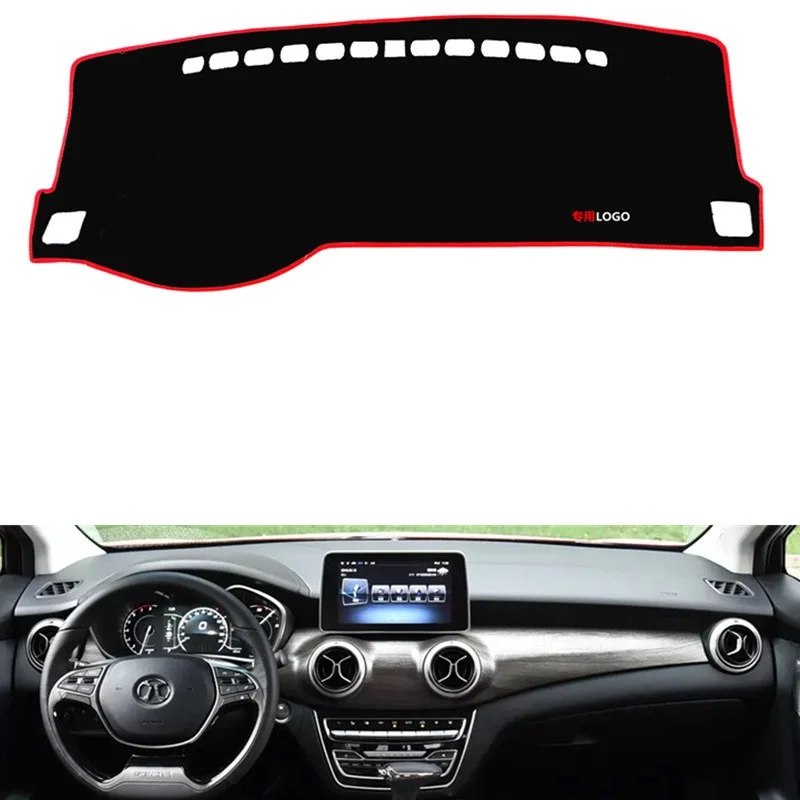 

for BAIC New Energy EU5 center dashboard light shield mat sunscreen mat shading change decorative anti-slip mat