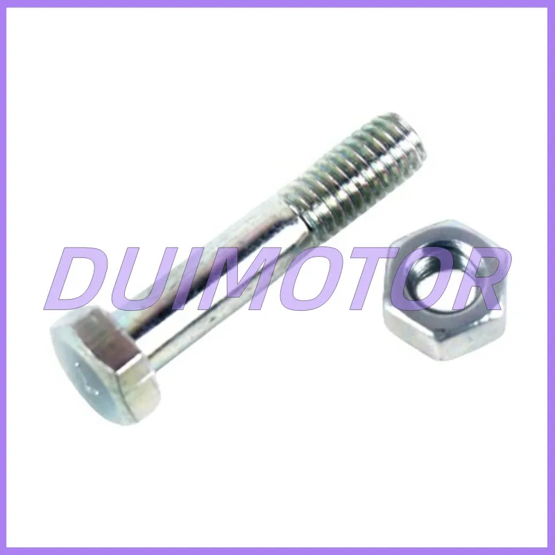 Тормозной Кулисный рычаг в сборе для Yamaha F8 E8 C8 I8 U8 Jym110/-a-2-3-b T115