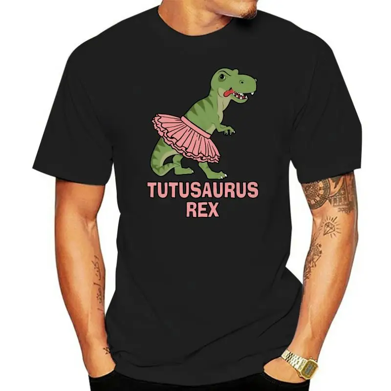 

Футболка Tutusaurus Rex