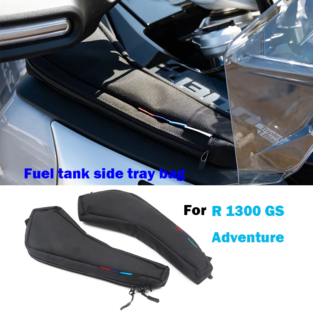 Фото Сумка для лотка для бака мотоцикла BMW R1300GS ADV R1300GSA R1300 GS, аксессуары для приключений, сумка для полки бака R1300GSADV, сумка для топливного бака №1