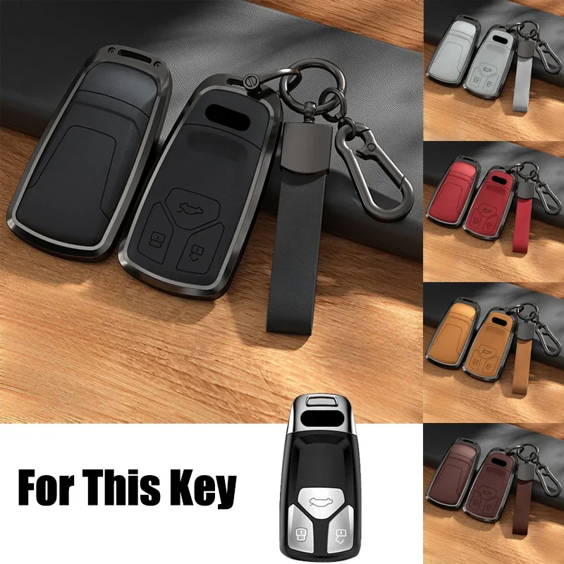 Кожаный Автомобильный Брелок для смарт-ключей из алюминиевого сплава брелок Audi A4