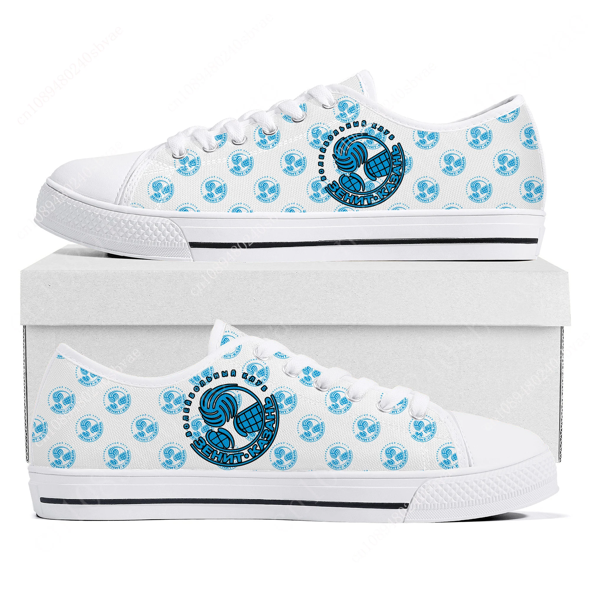 Зенит Казань VC Zenit Kazan Волейбольные низкие туфли Мужчины Женщины Подростковые