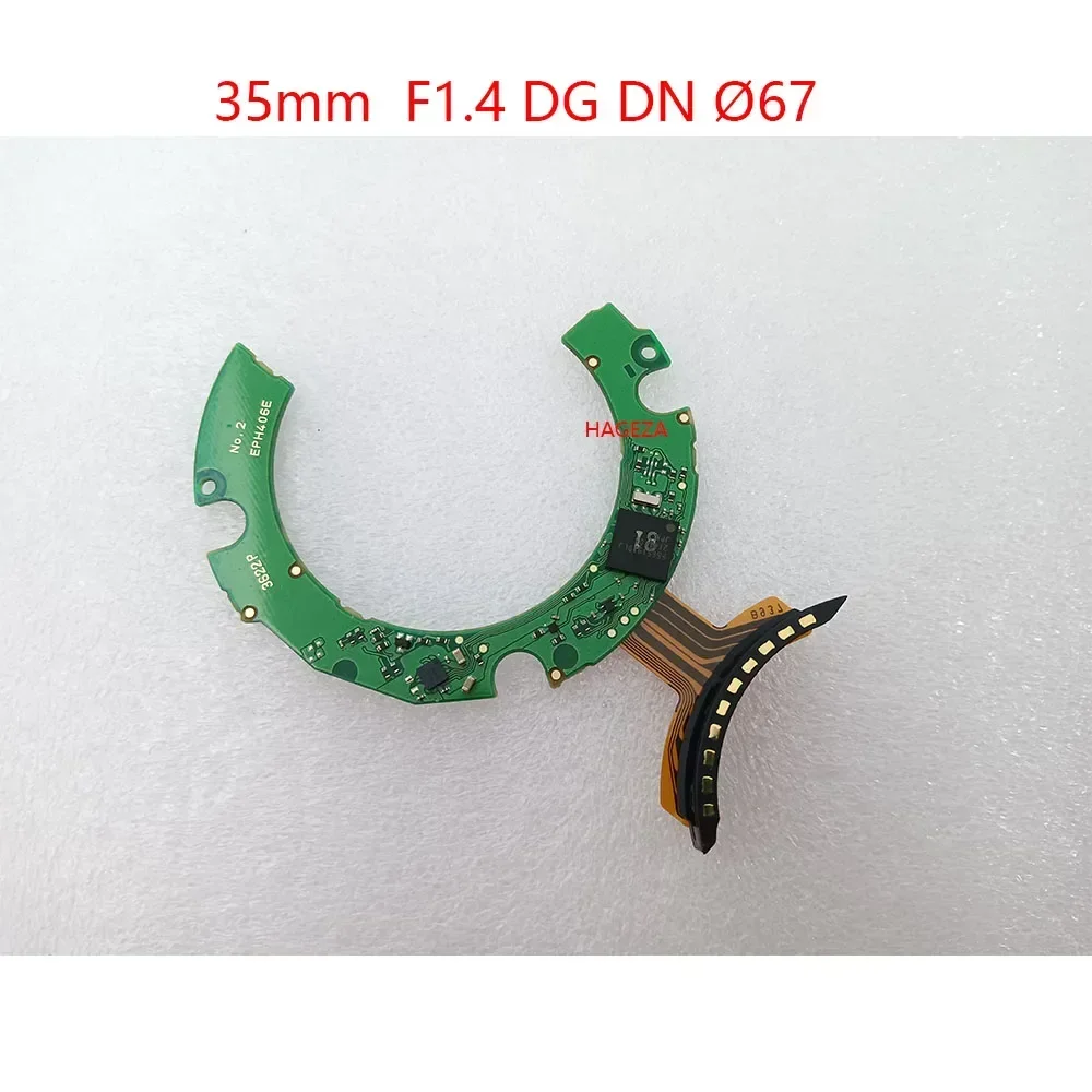 Материнская плата PCB для Sony E Mount