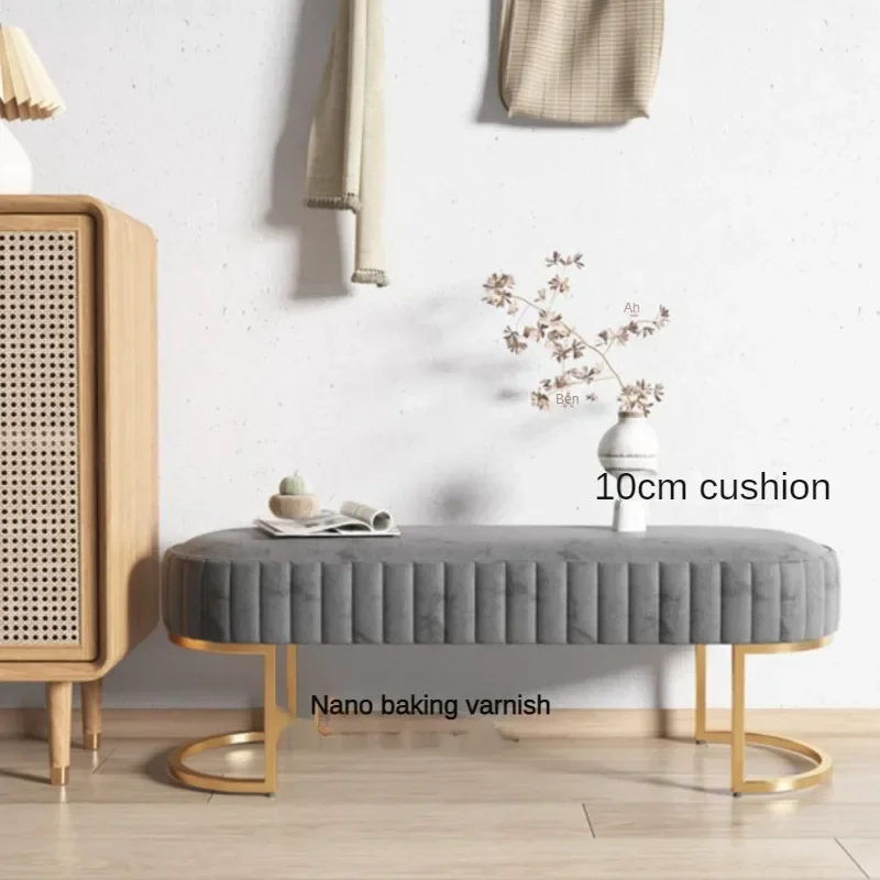 Скандинавская длинная скамейка для отдыха цвет в ассортименте