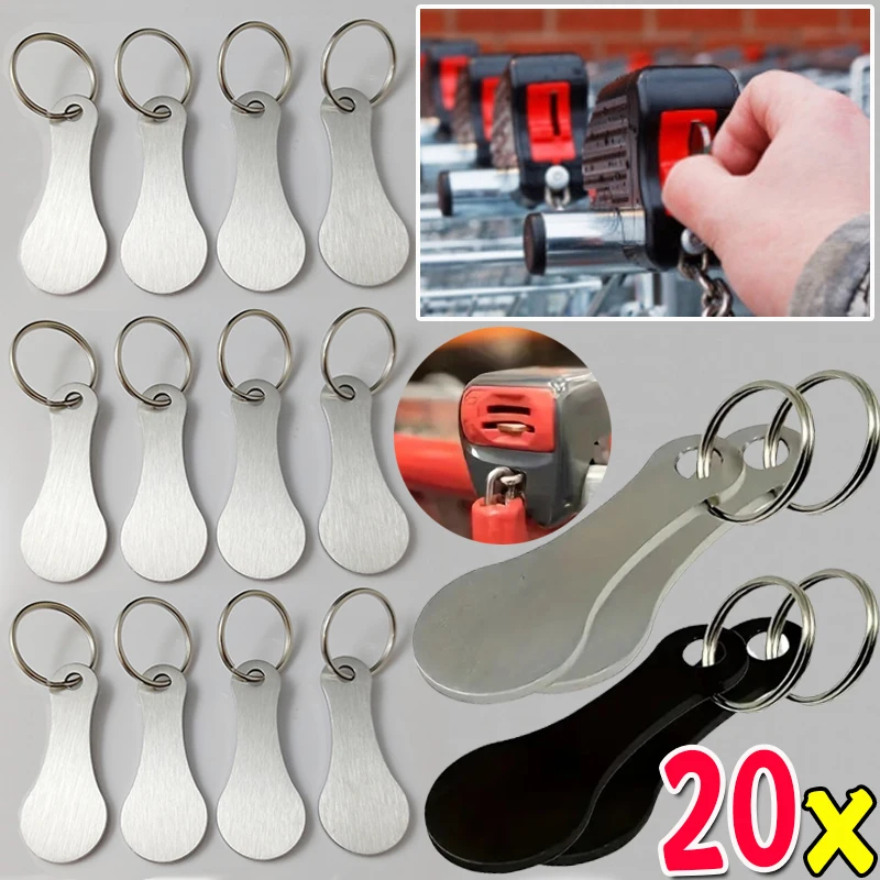 Металлические ключи для корзины 3/20 шт.