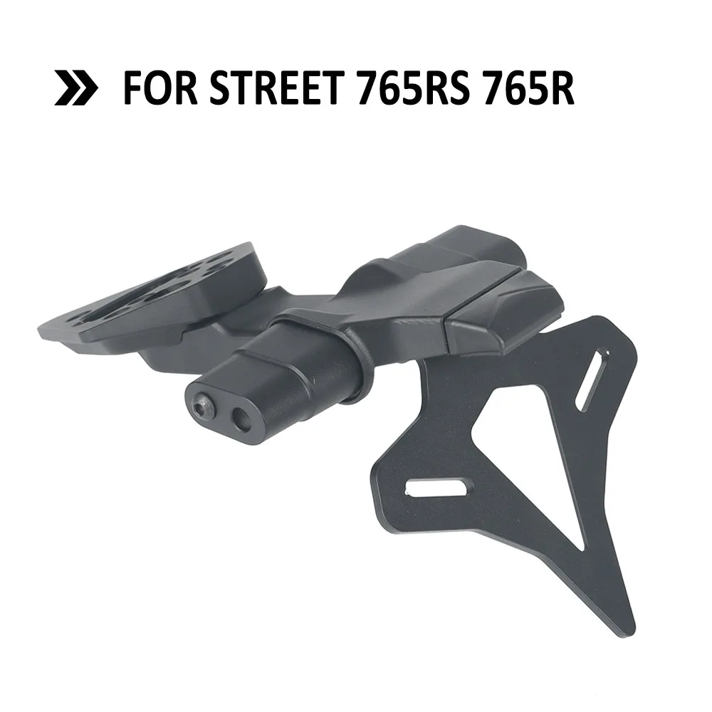 

Задний короткий хвост для мотоцикла 765RS 765R 765 RS 765 R, аккуратный держатель номерного знака, комплект кронштейнов для задней части мотоцикла